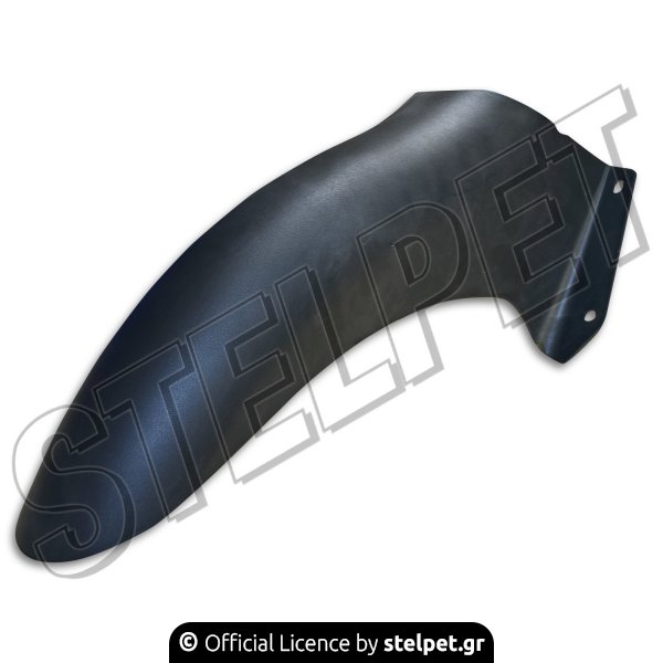 Φτερό πίσω λασπωτήρας Yamaha Z125 γνήσιο